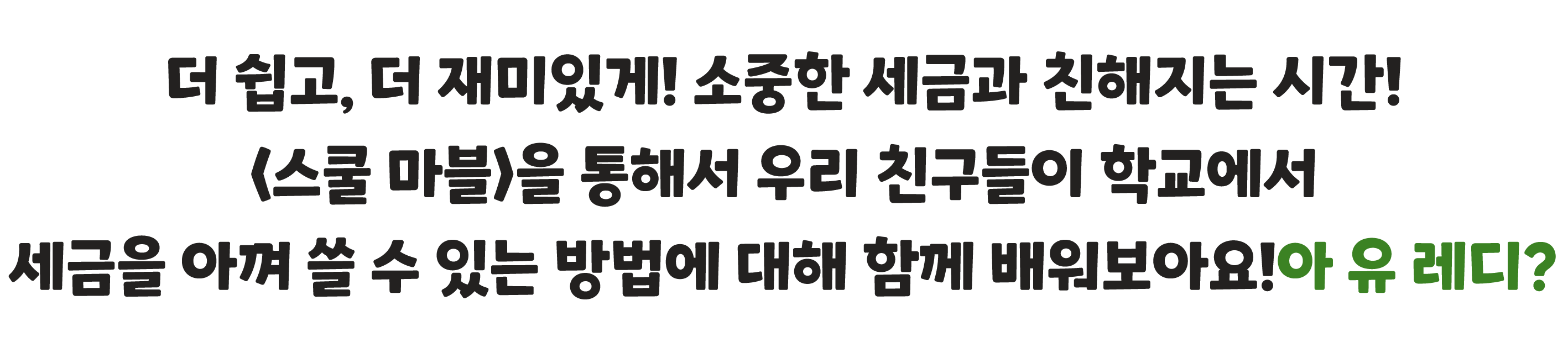 1697778875.349402.png