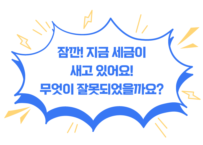 1701075111.475703.png