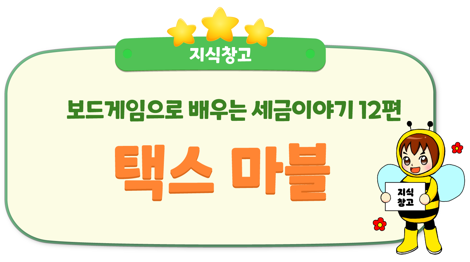 1702617594.884201.png