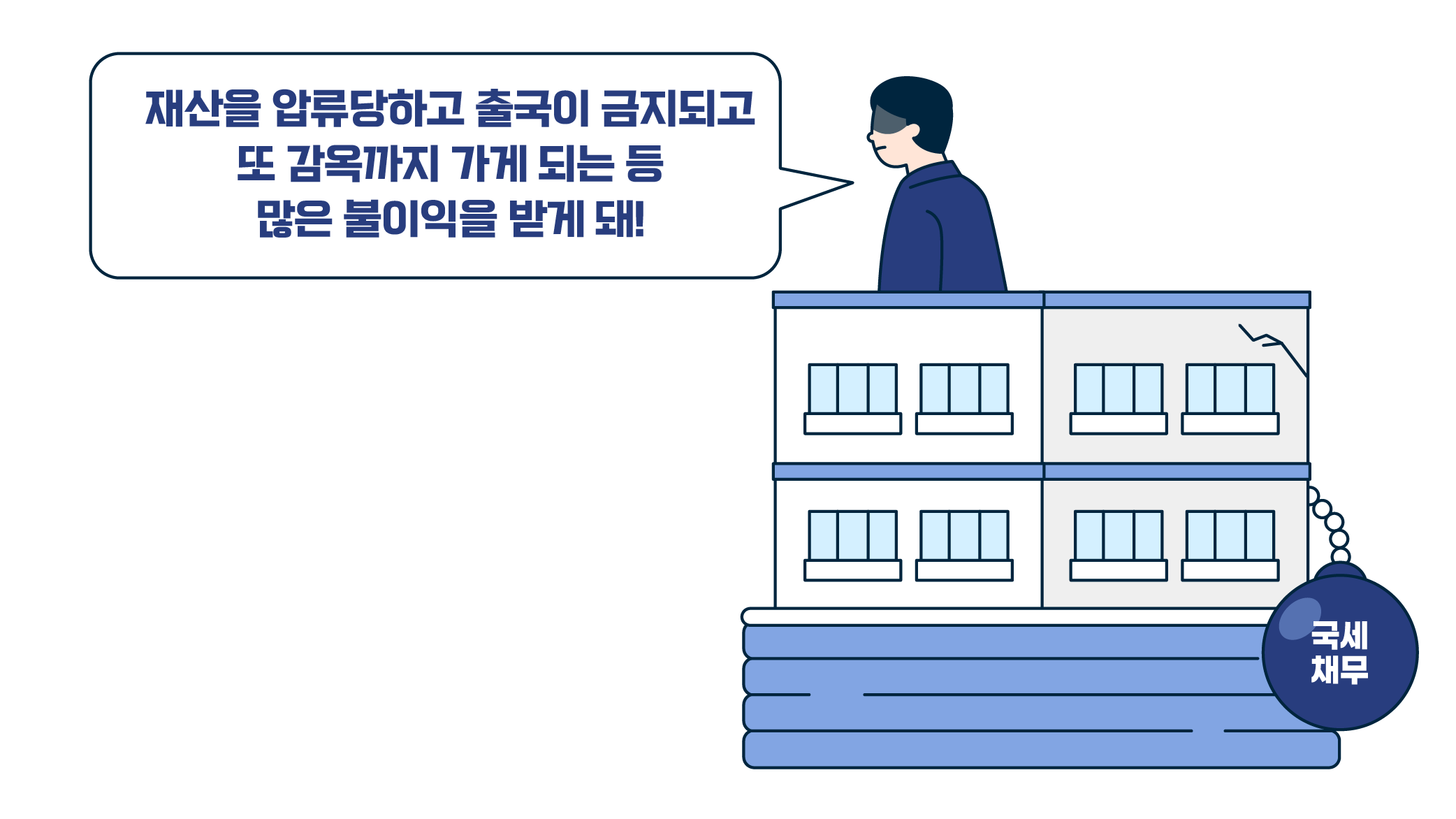 1703565298.7391-03.png