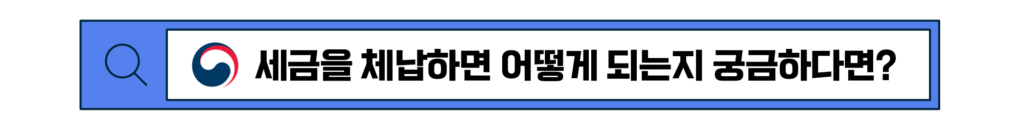 1703565312.7645-04.png