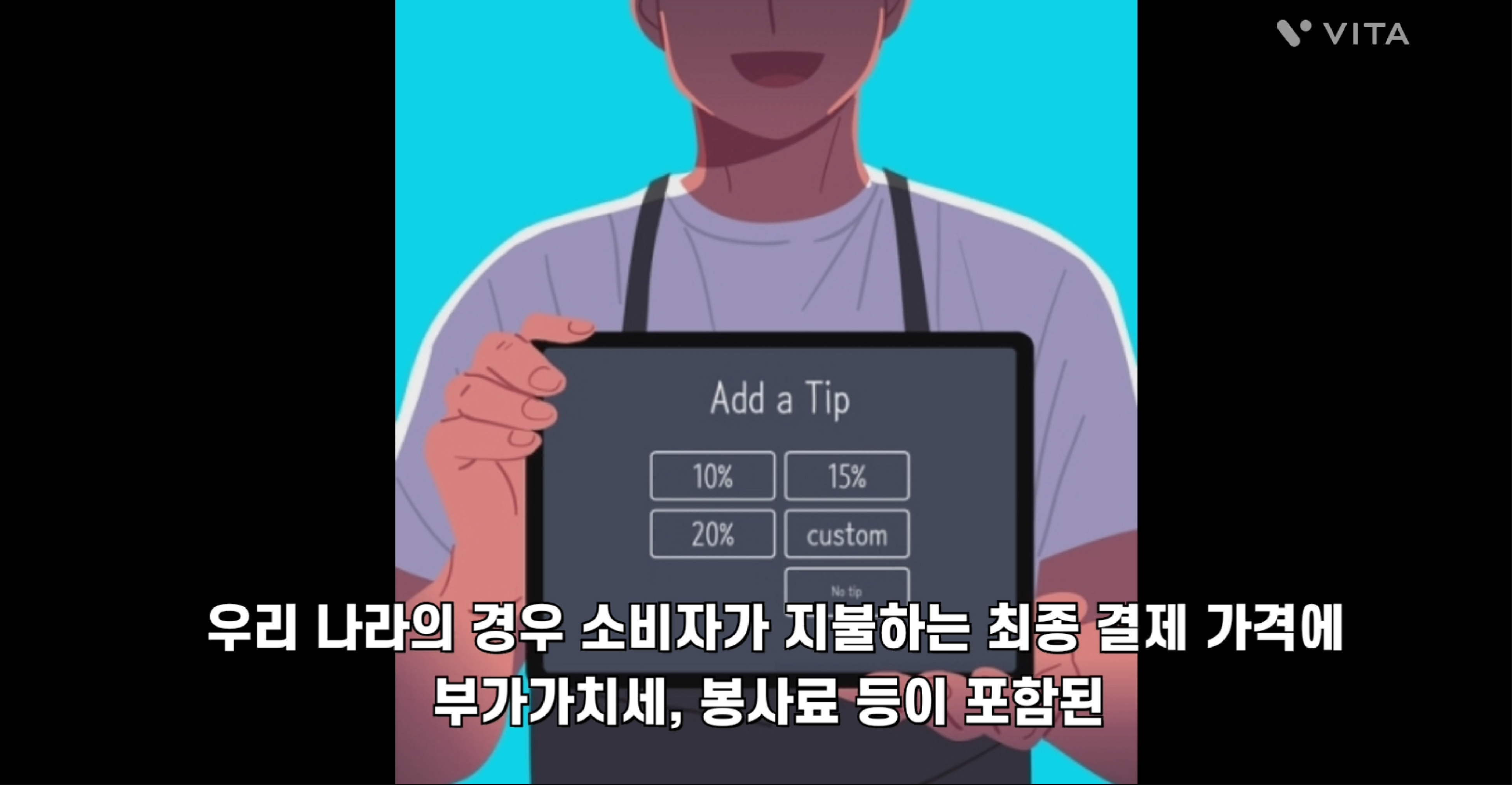 1703681663.9409-16.jpg