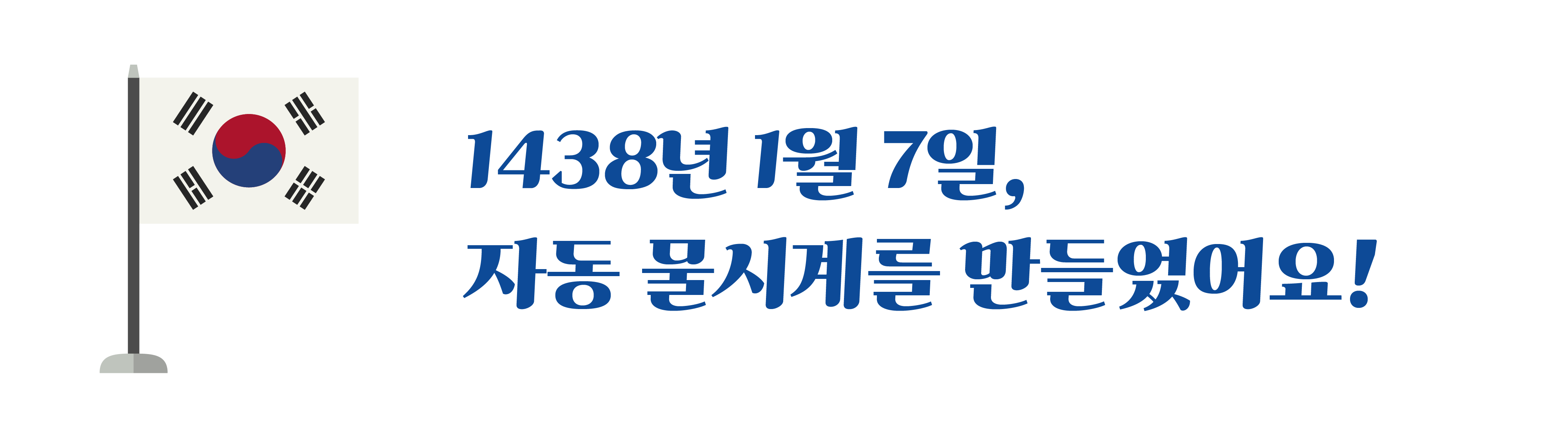 1704163776.7796-03.png