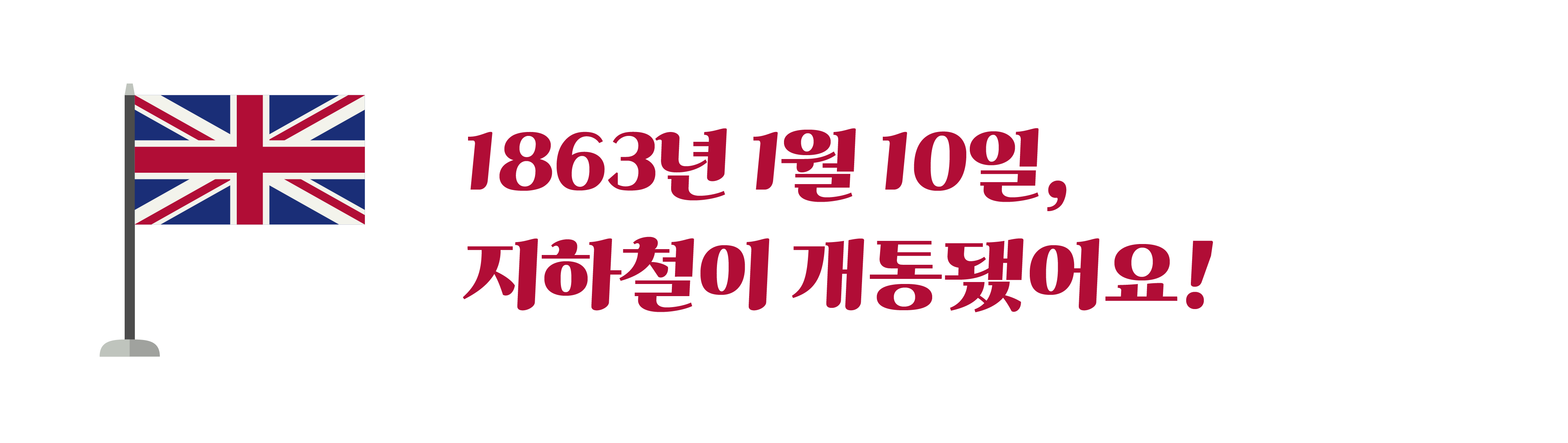 1704163820.3399-05.png
