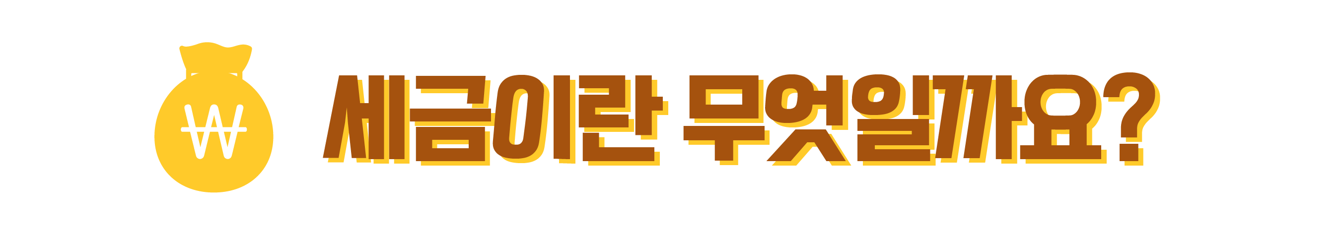 1705904113.5455-04.png