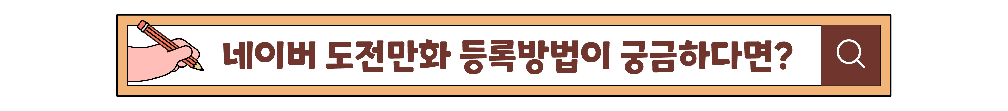 1707974787.8088-05.png
