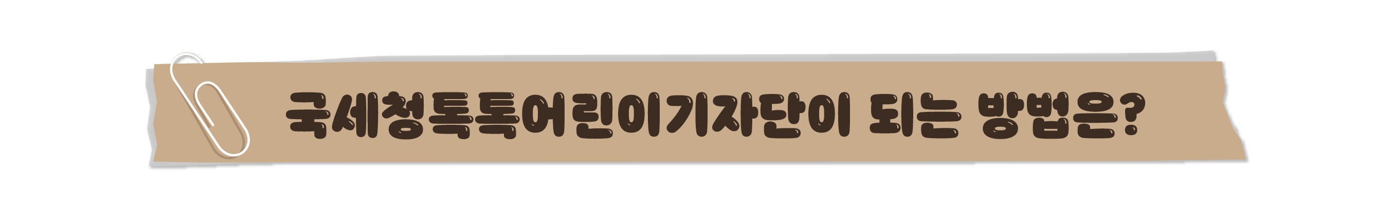 1707982564.7711-07.png