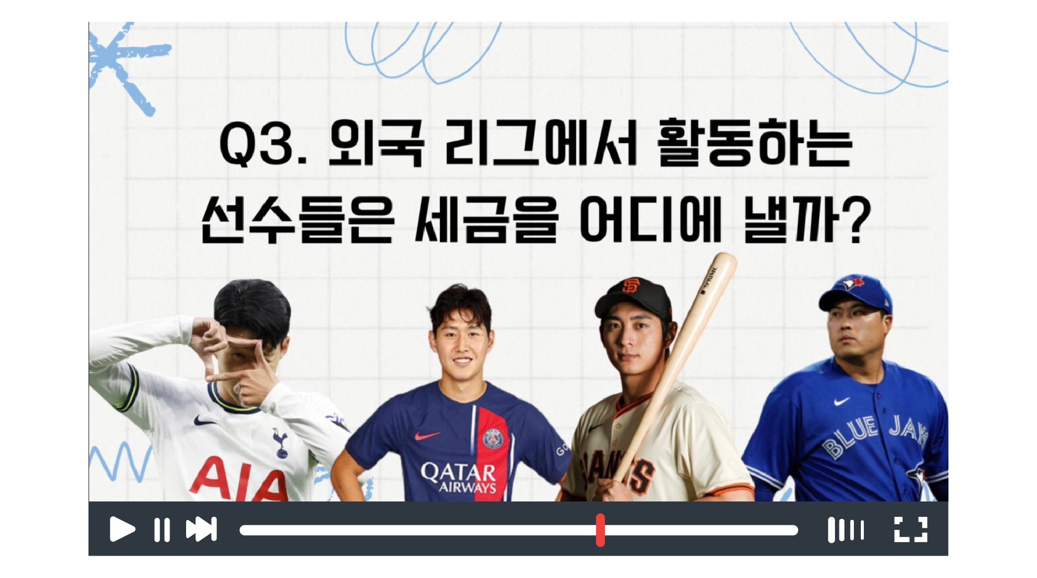1708432898.23_1  2 copy 9.png