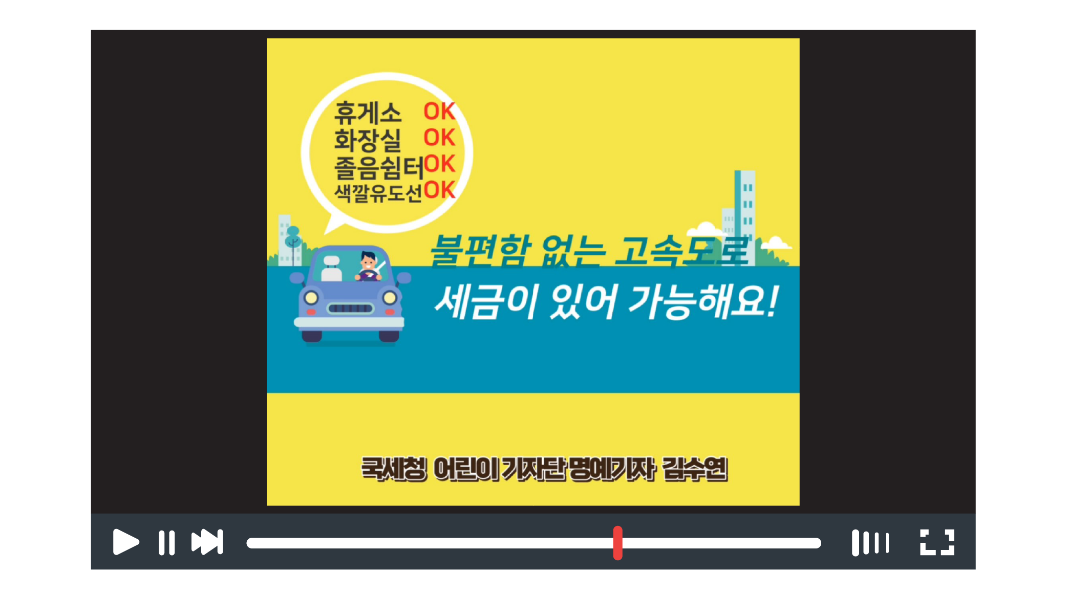 1708433168.1383_1  2 copy 15.png