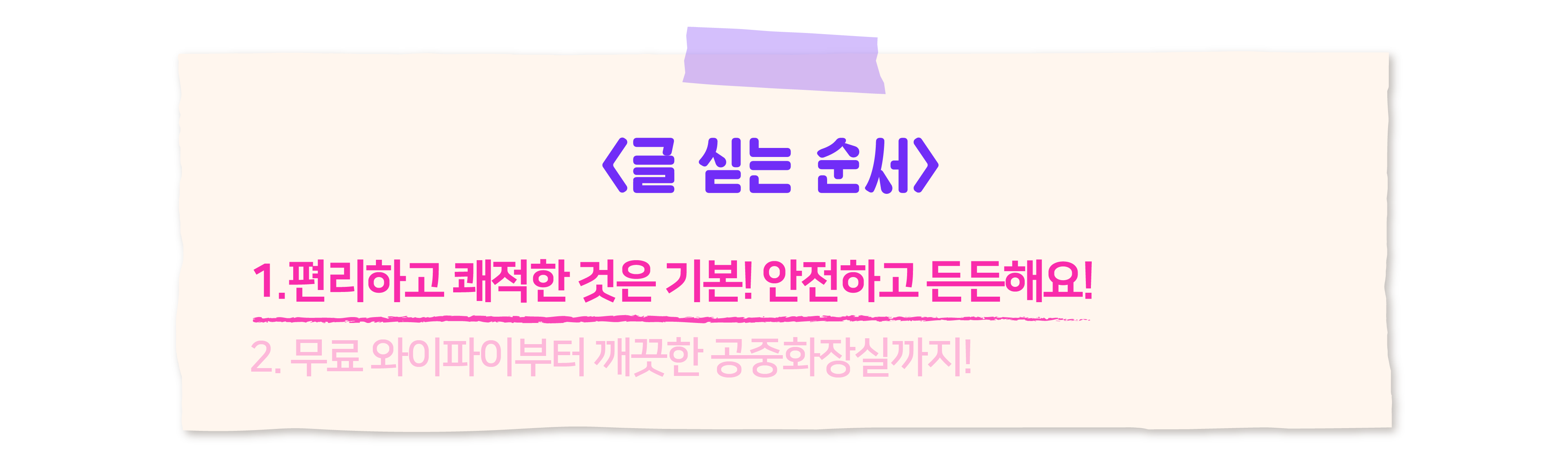 1709782532.1098-02.png