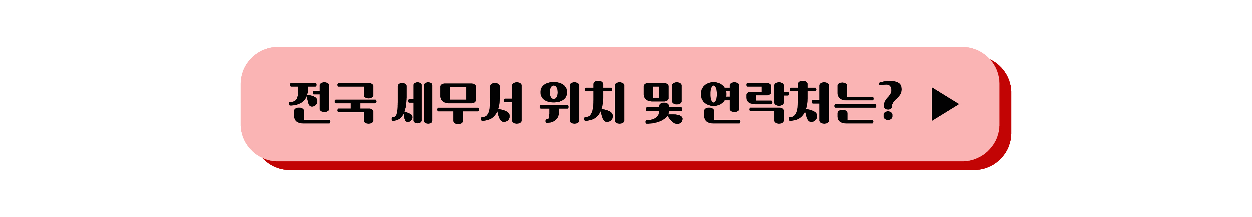 1711112716.4921-06.jpg