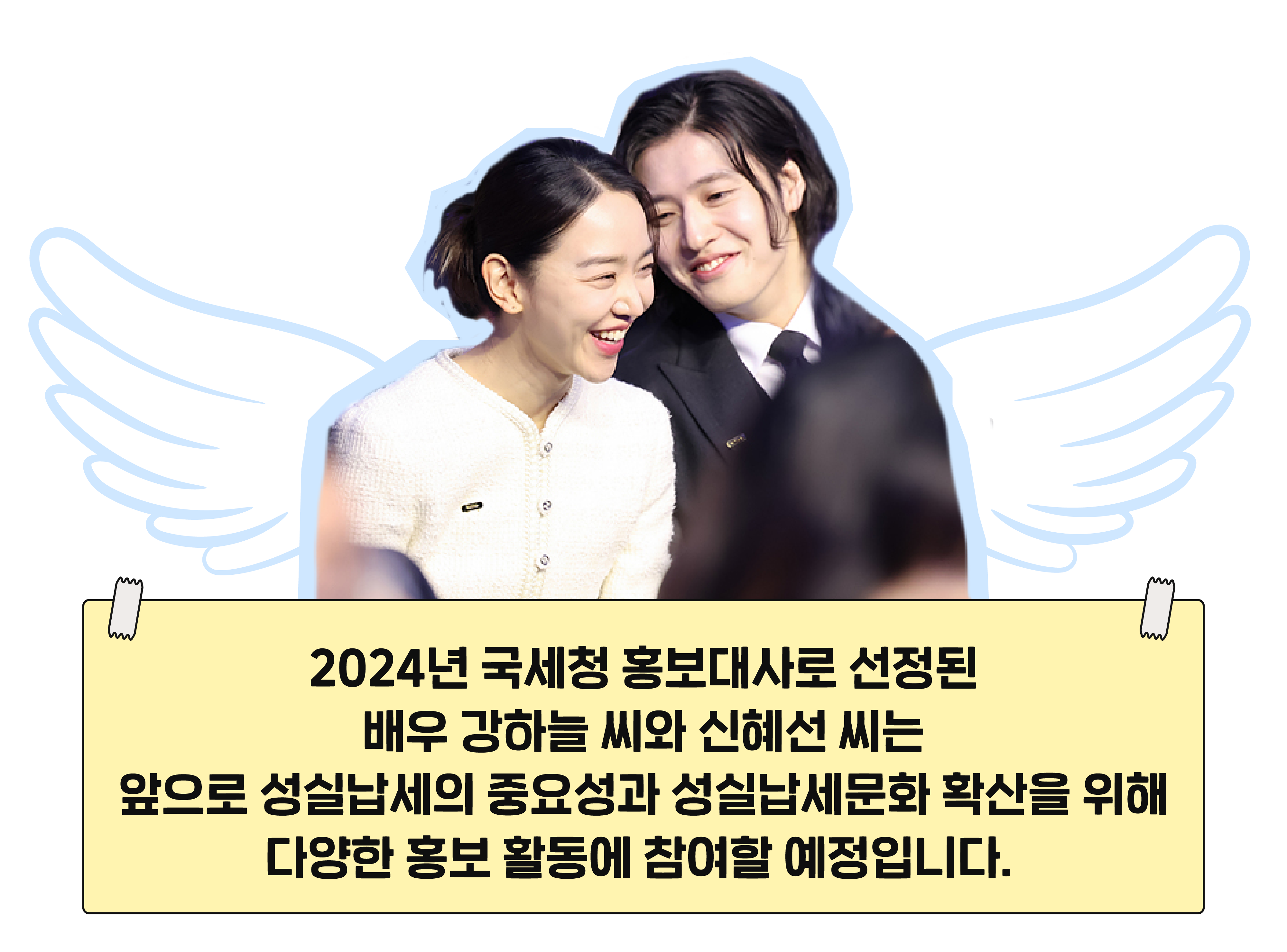 1711700722.8873_ 1 copy.png