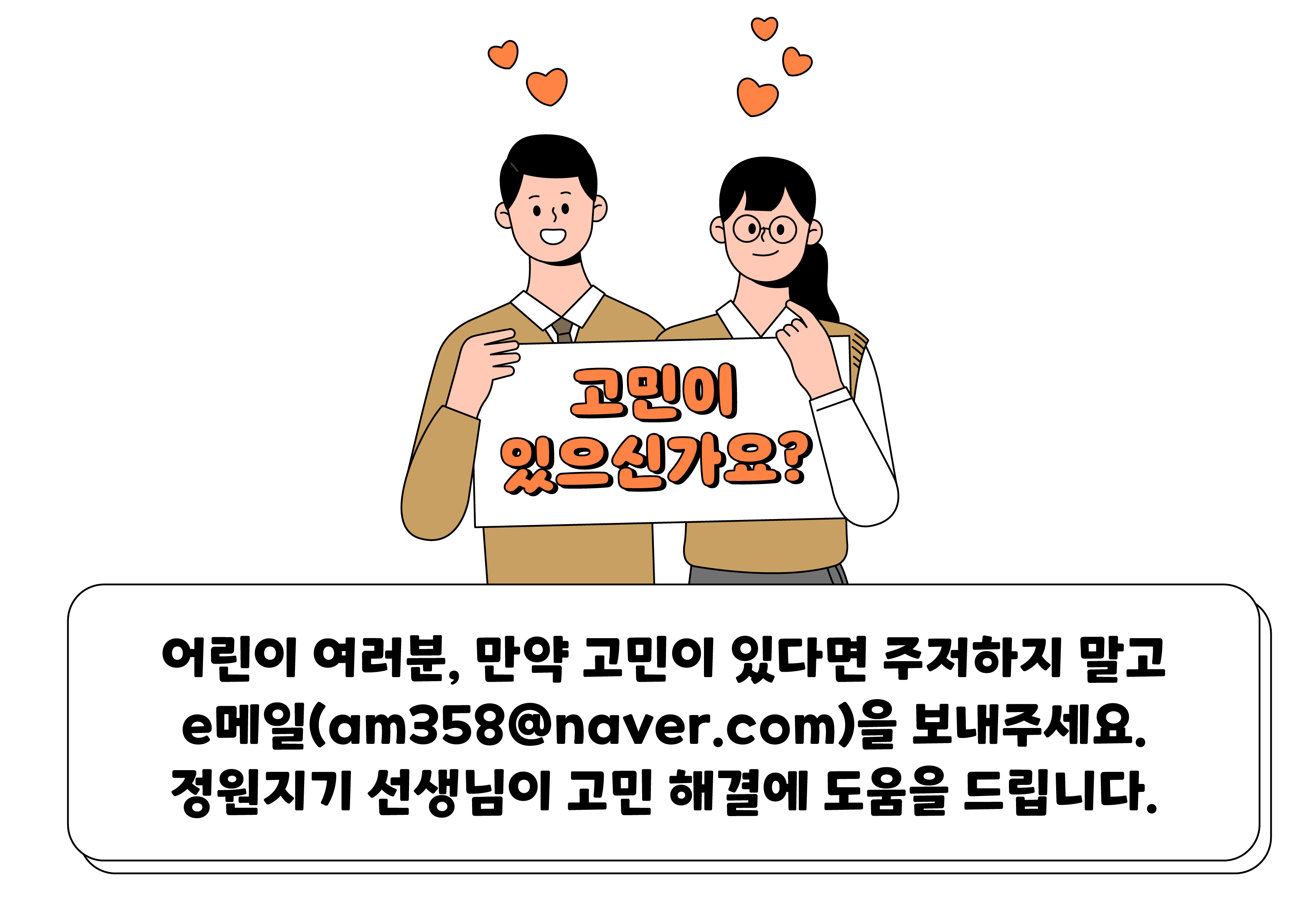 1712657197.1719re.png