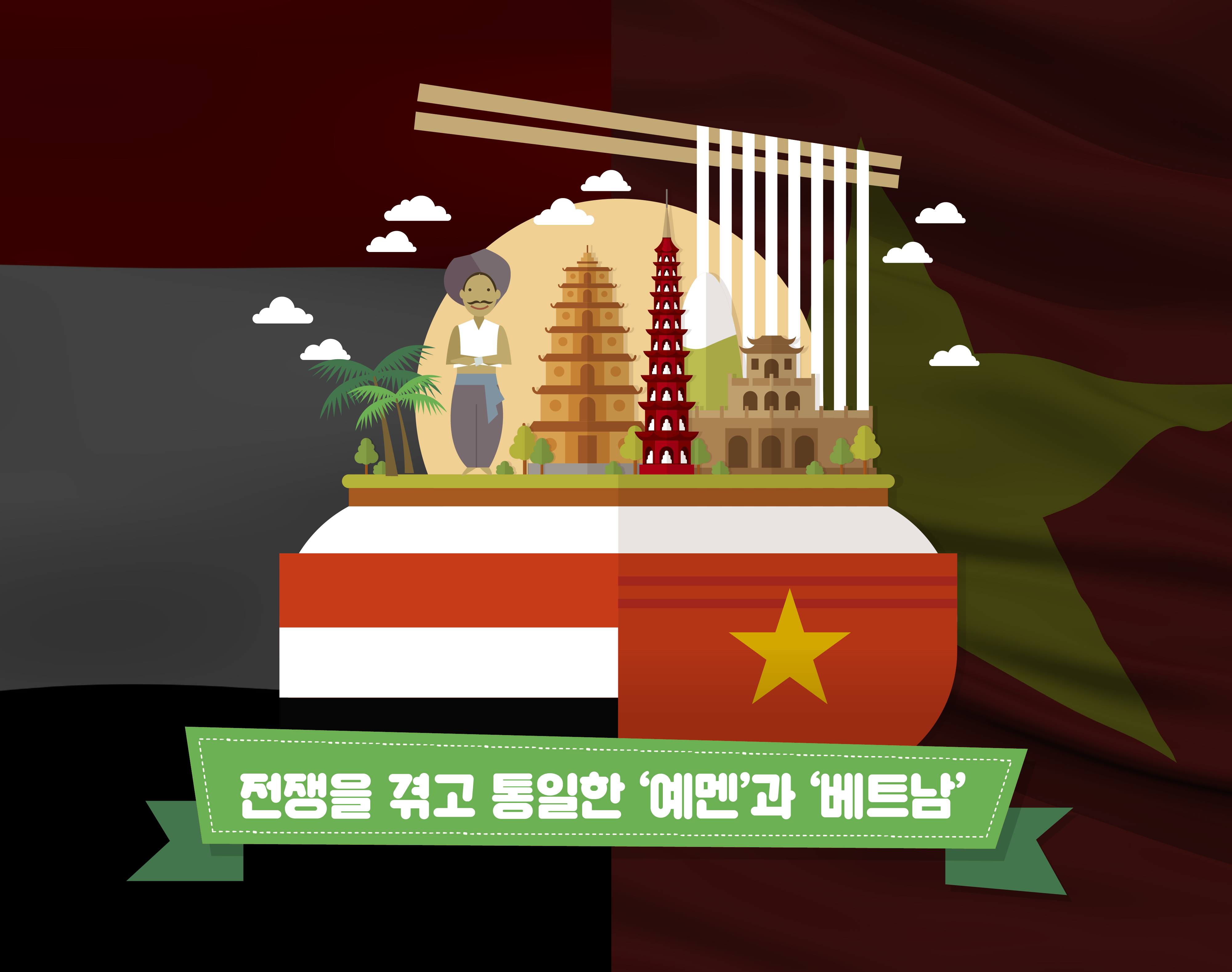 1721961037.40520726.png