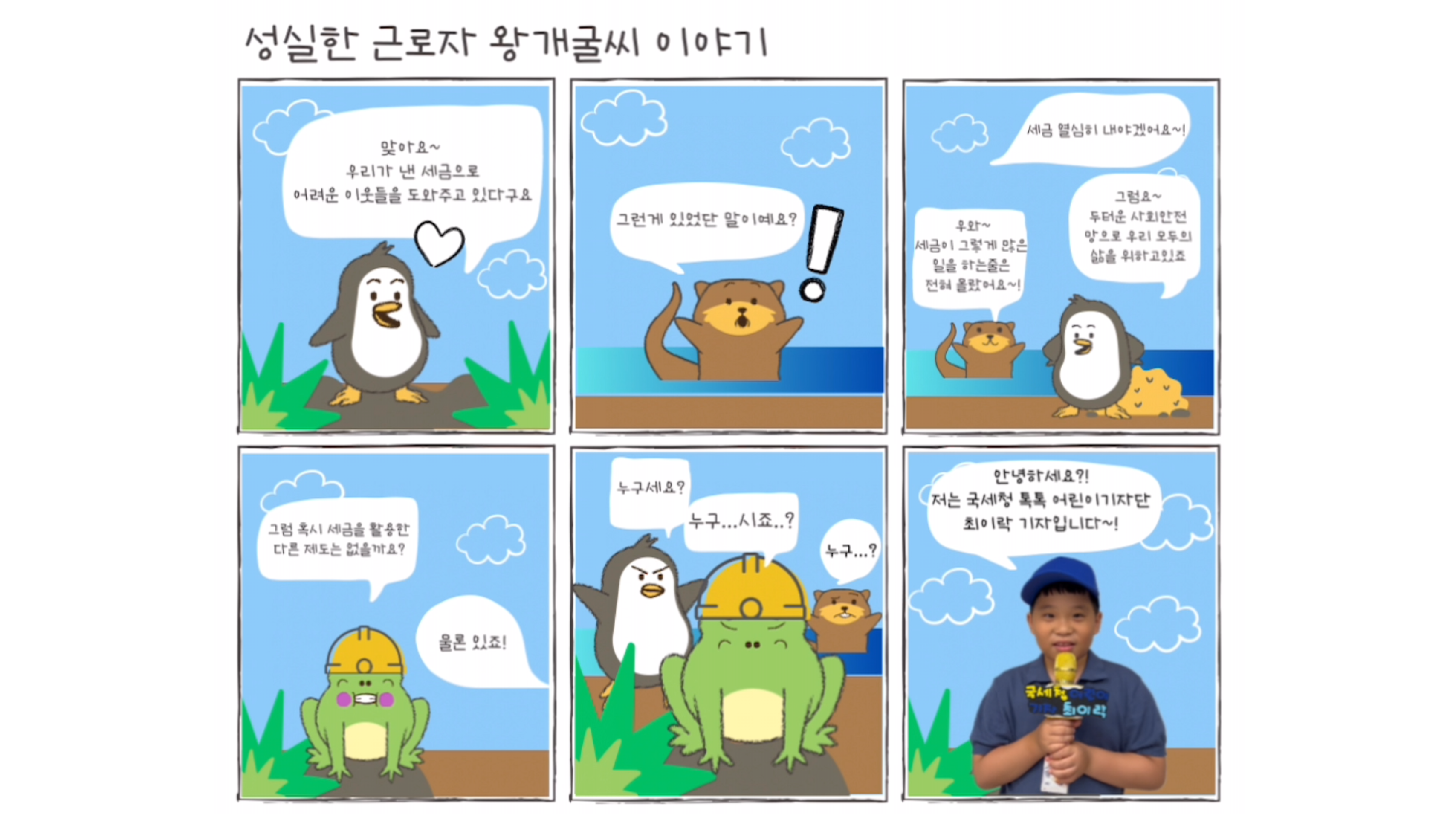 1734453751.022.png