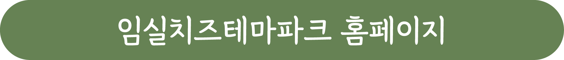 1734536358.9069-14.png