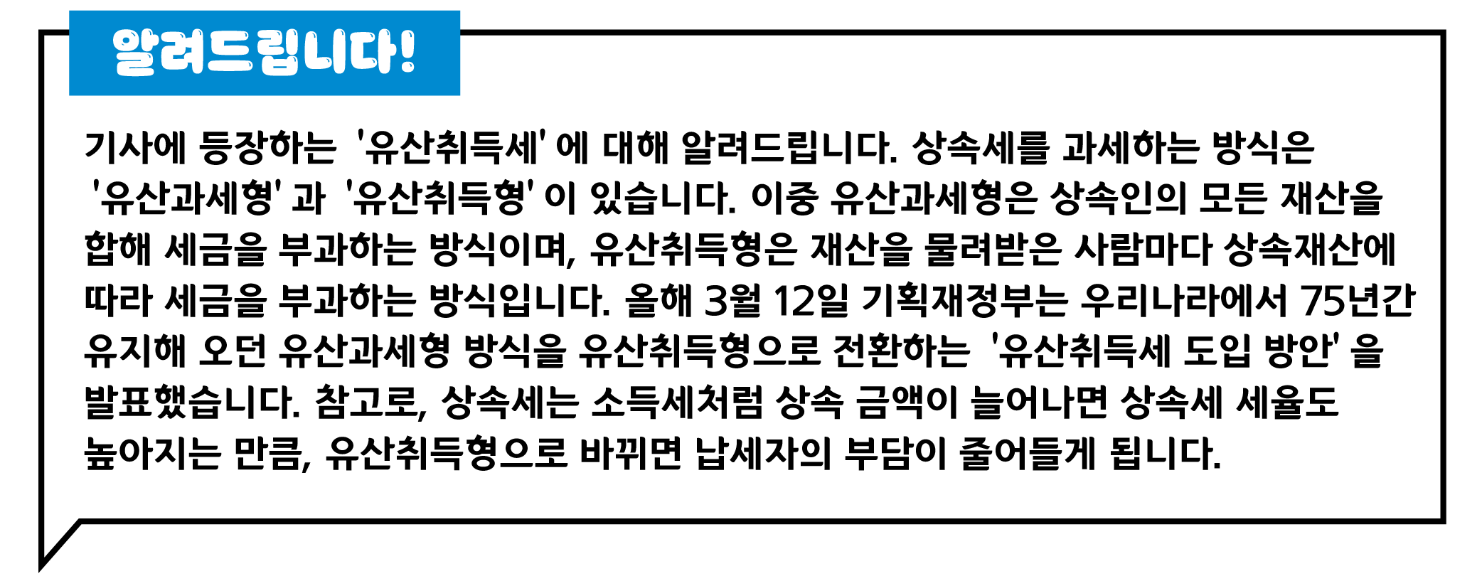 1745380225.2849-19.png