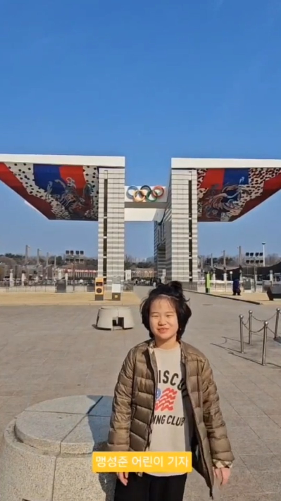 1745382602.0811.jpg