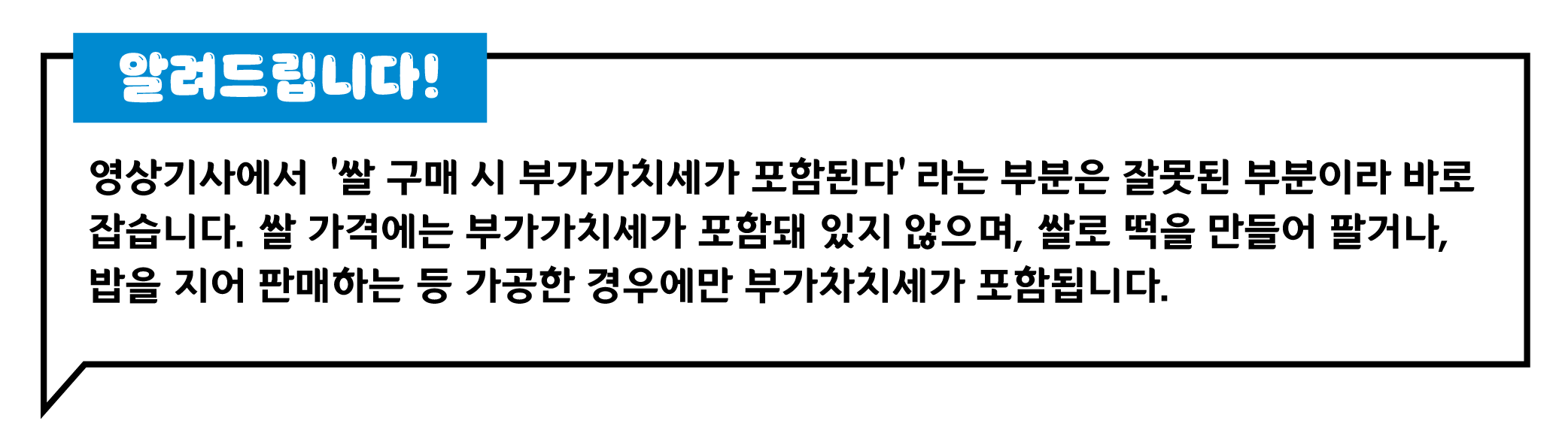 1745399085.0046-22.png