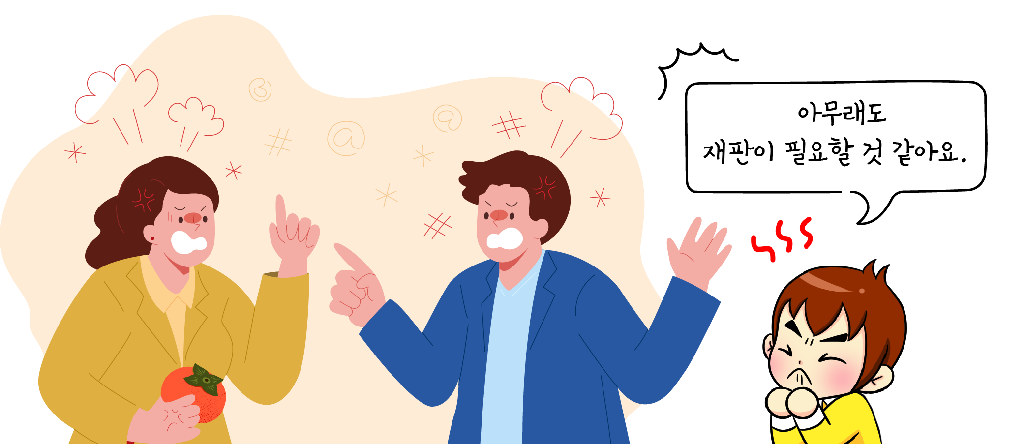 1747316845.5504-04.png