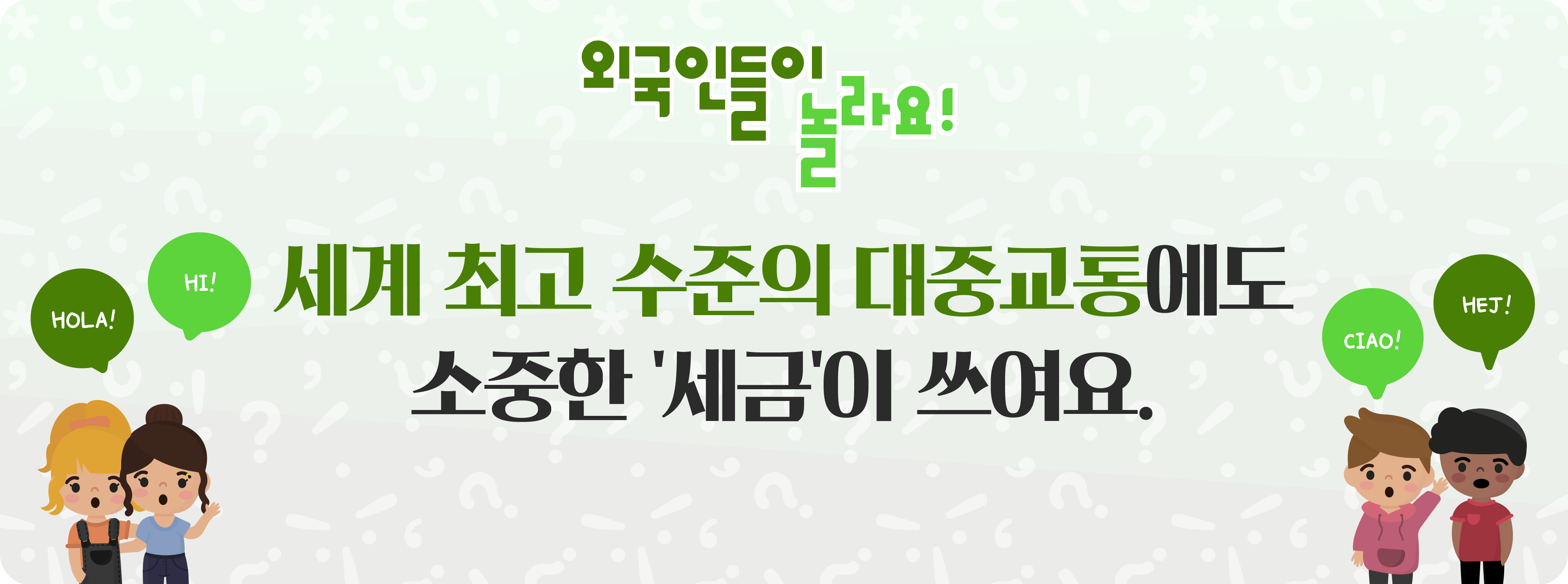 1749476707.2525-01.png