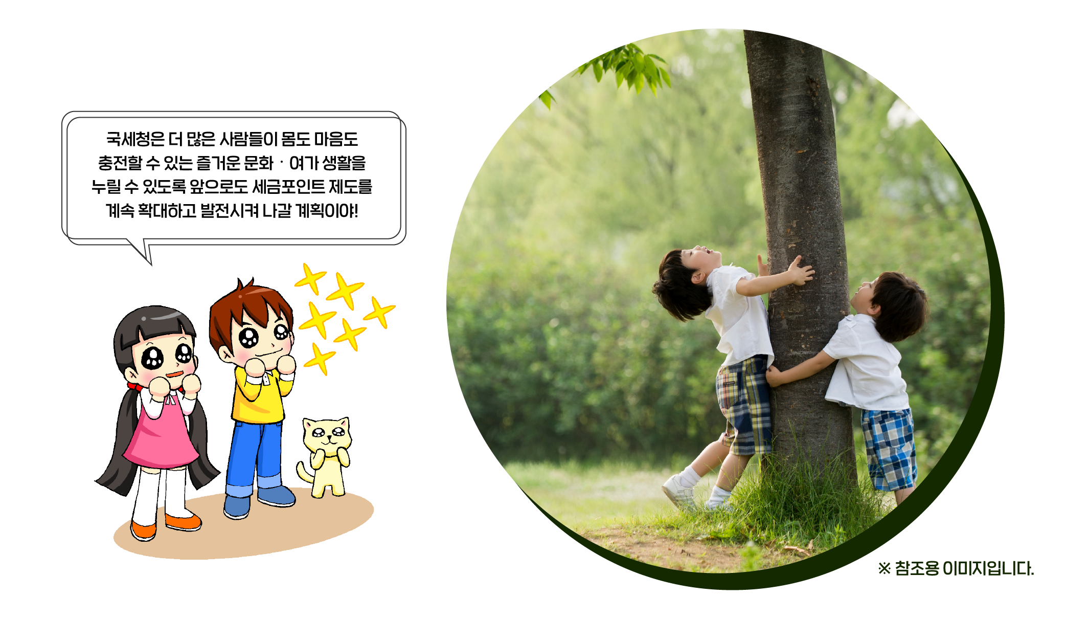 1749797080.8907-05.png
