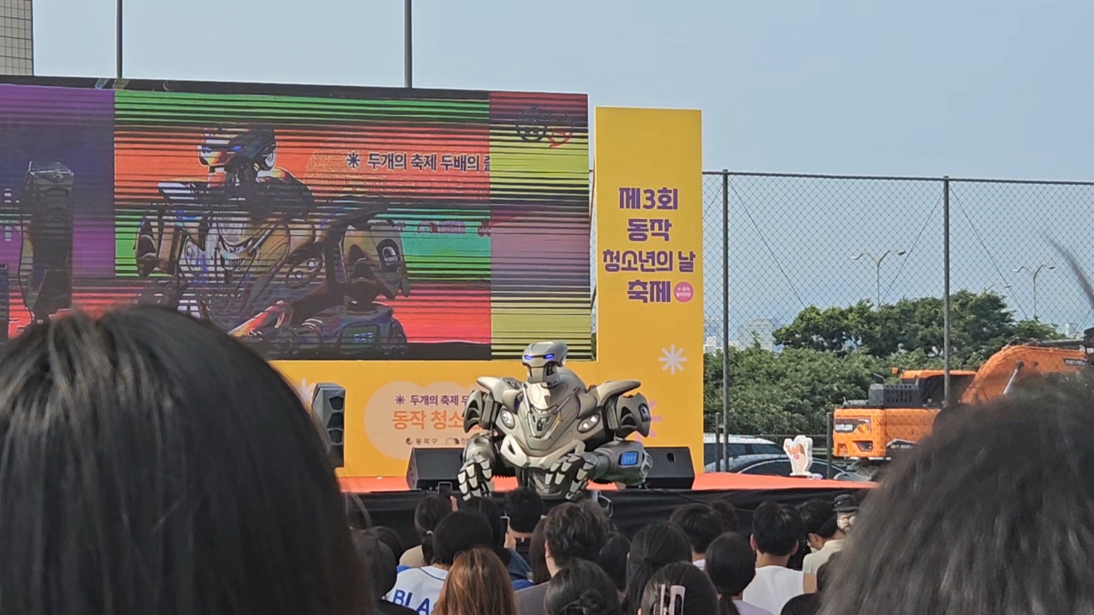1750513610.50762.jpg