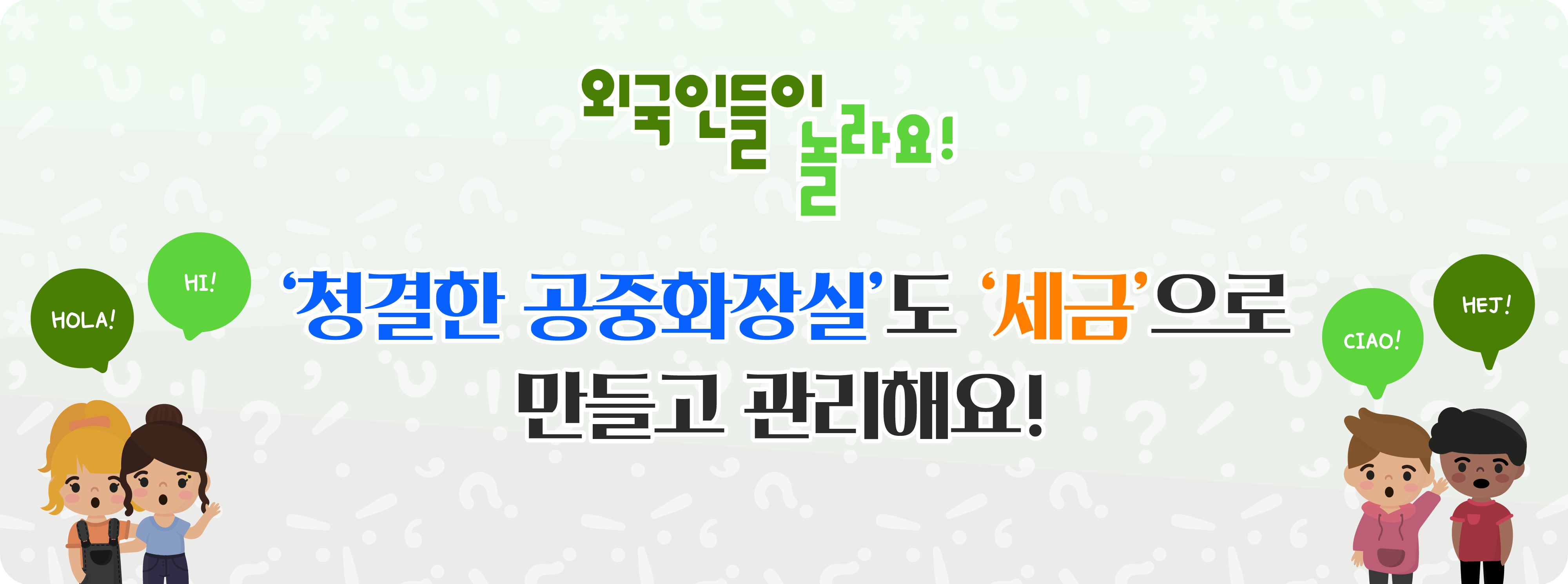 1751966130.3277-01.png