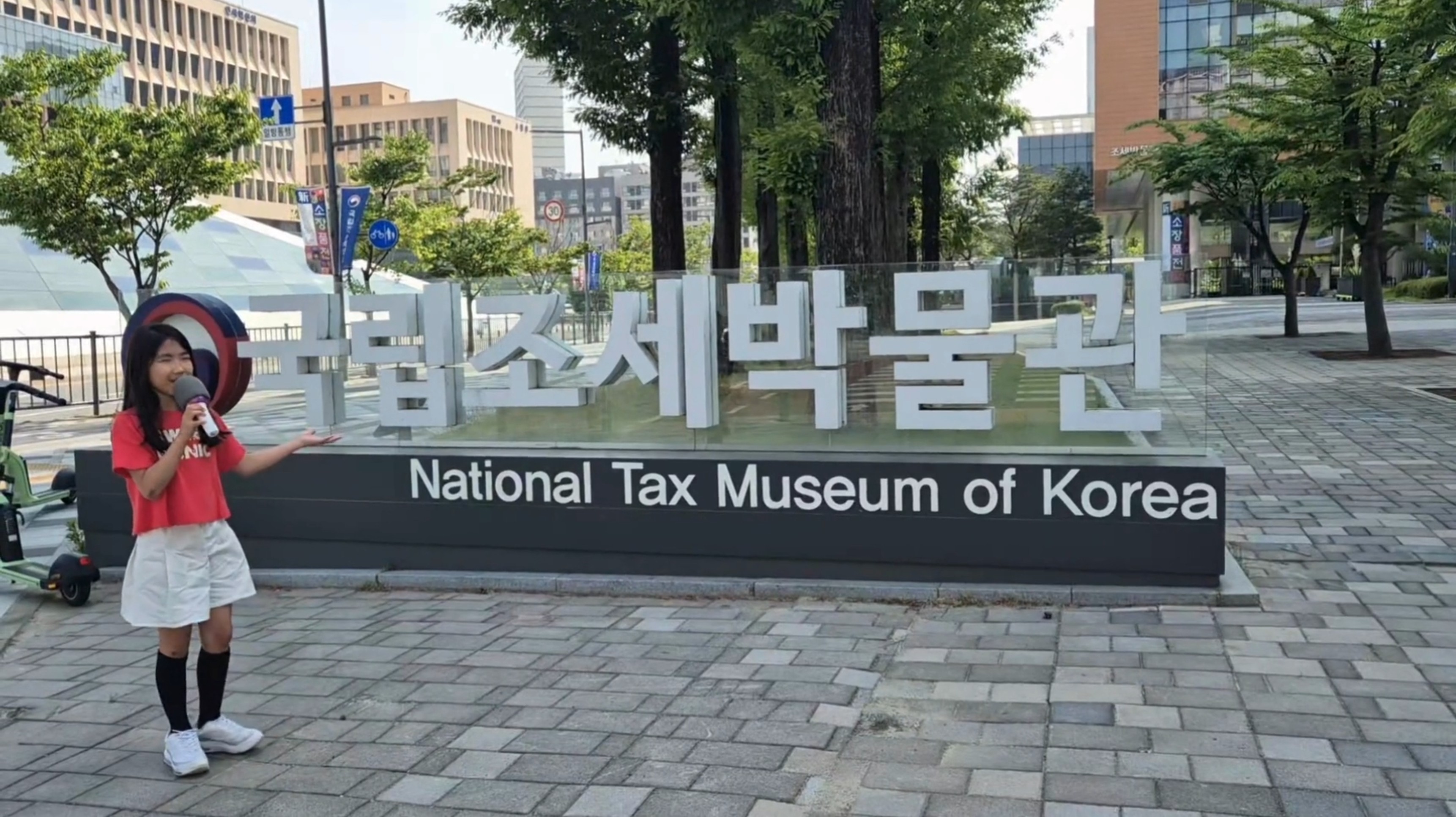 1753106637.0741.jpg