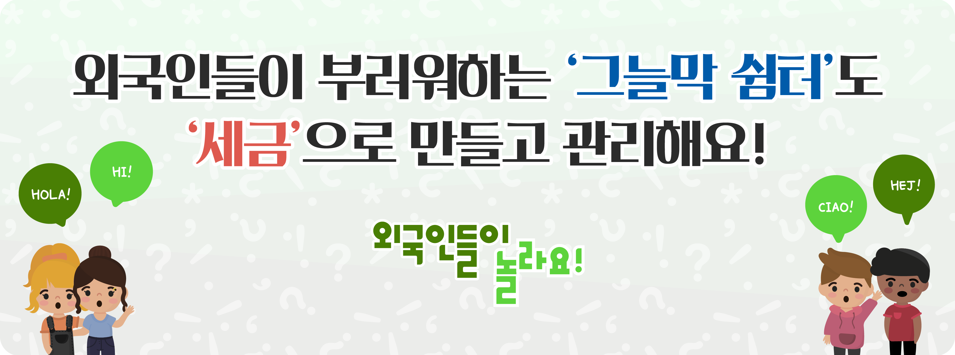 1754399705.5566-01.png