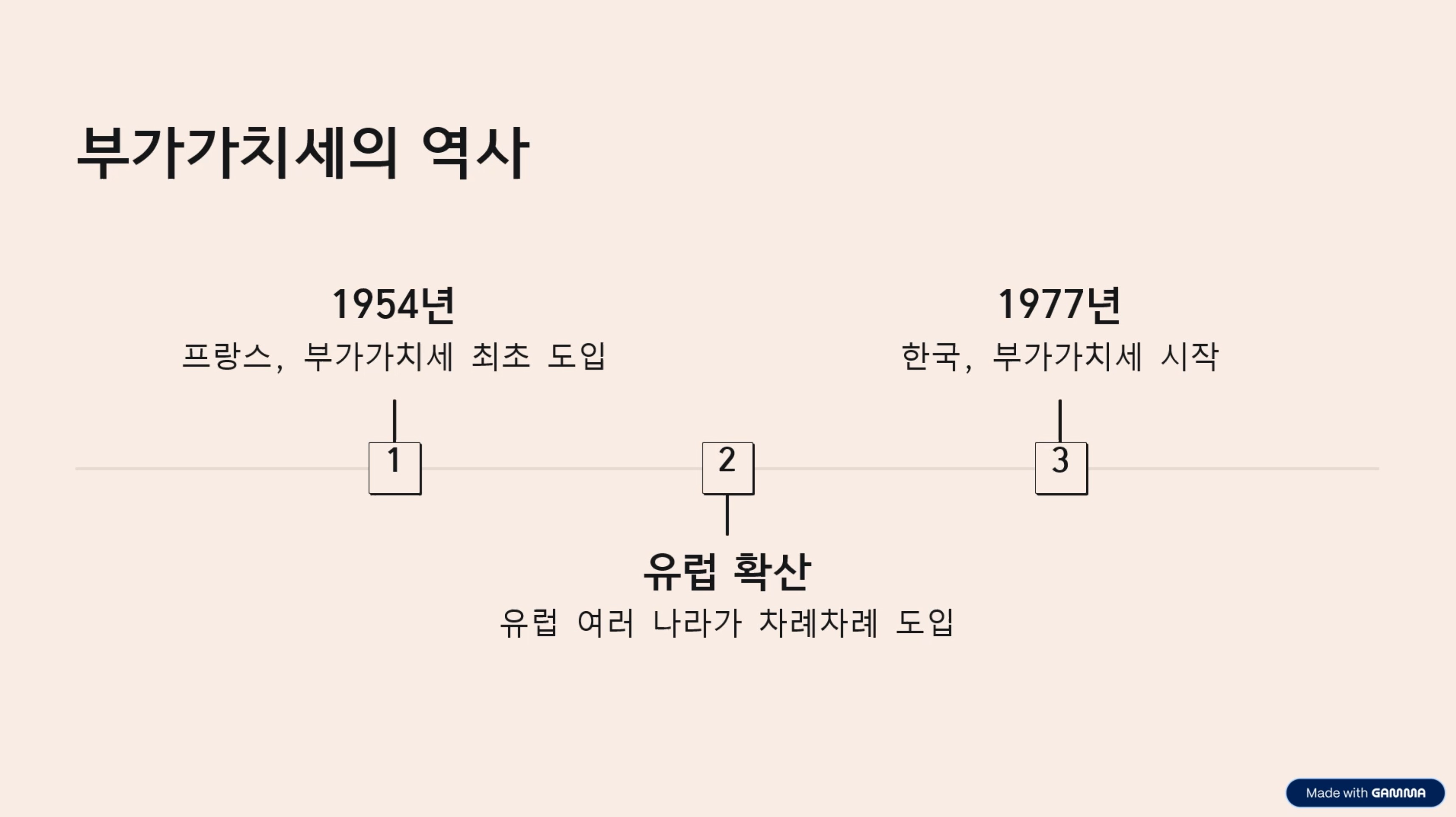 1755611888.01871.jpg