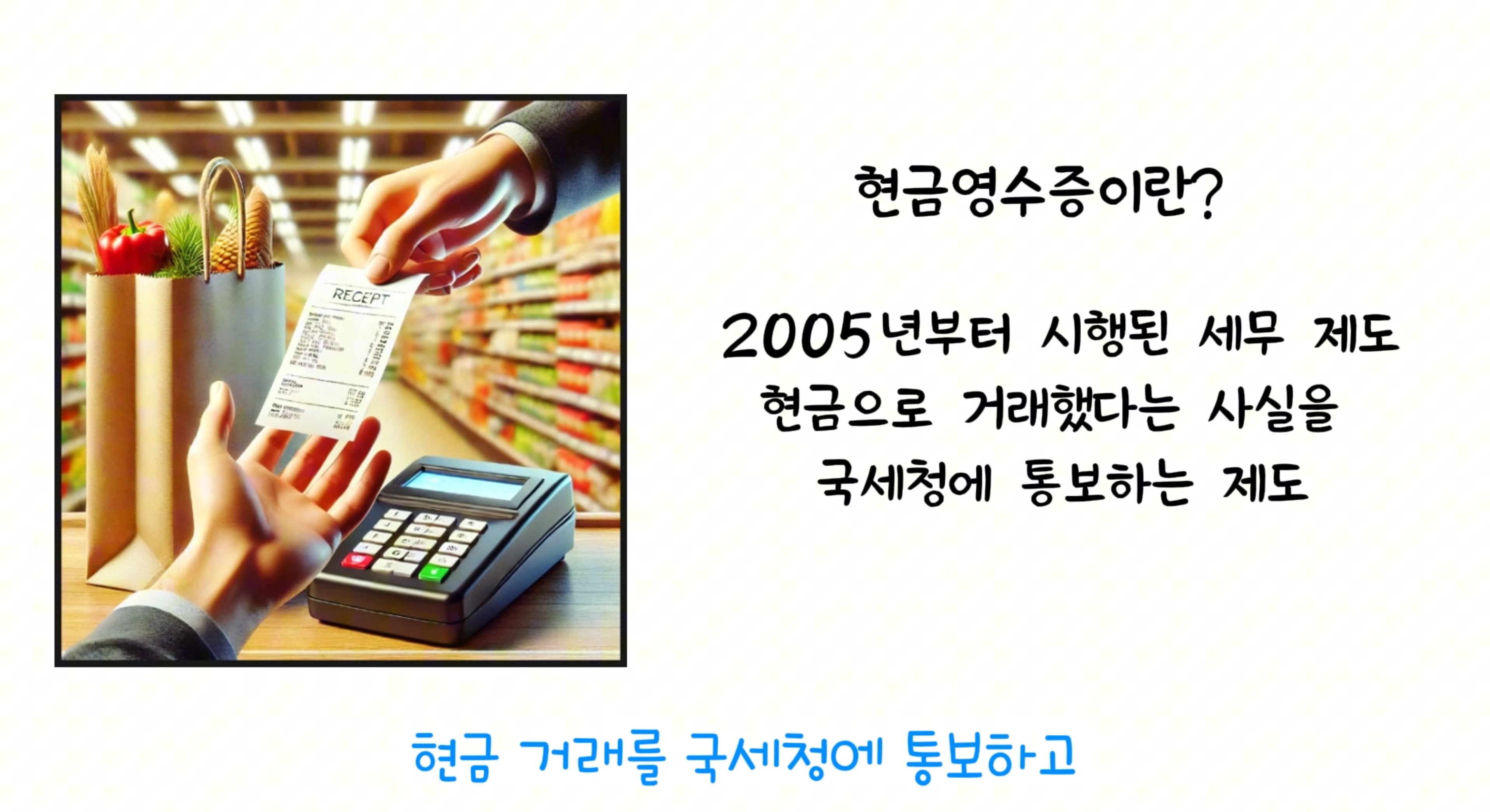 1755613035.54942.jpg