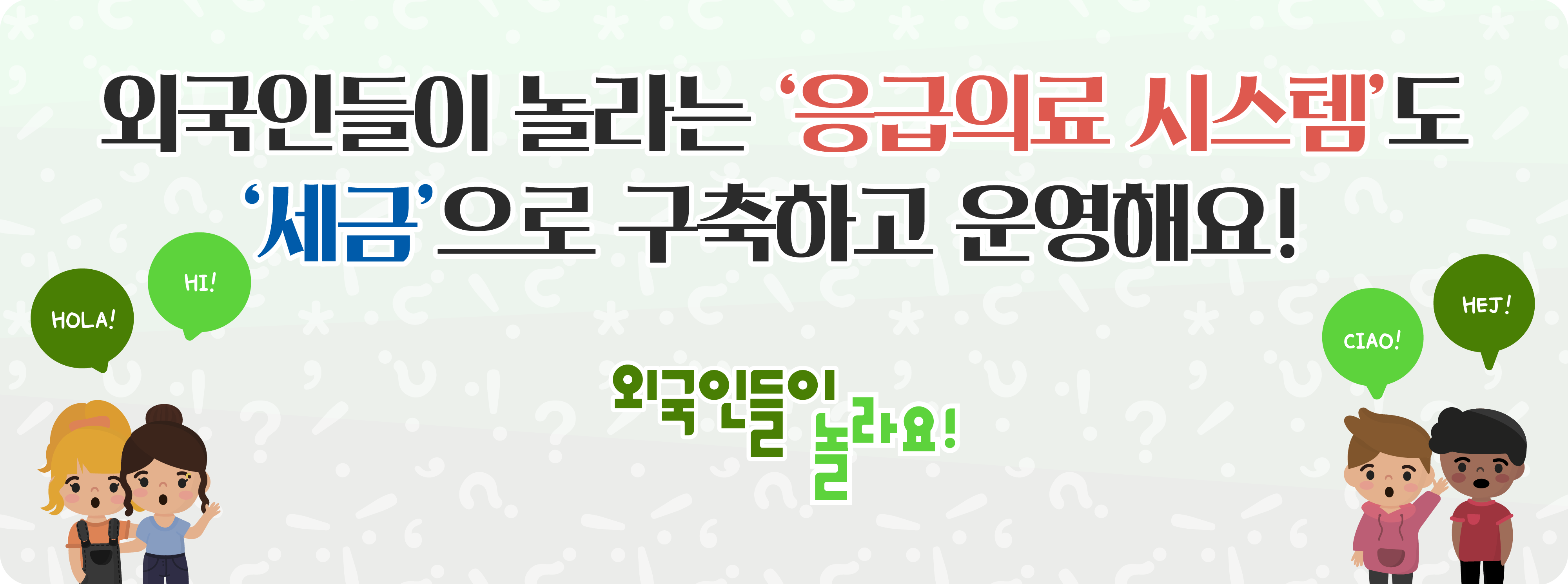 1756389528.9571-01.png