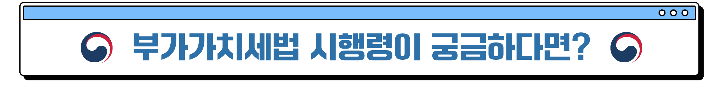 1758090858.2666-05.png