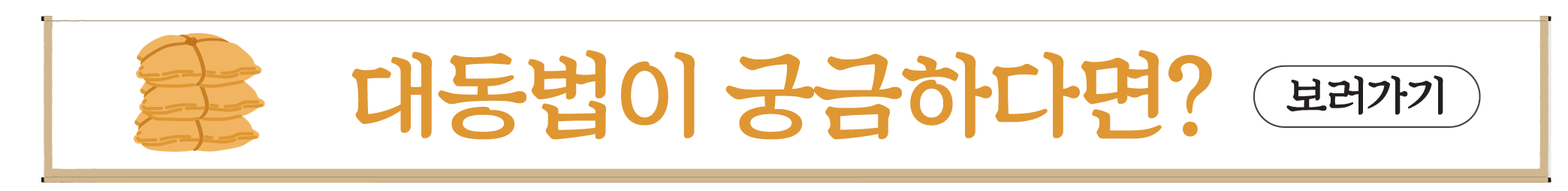 1758270105.064-03.png