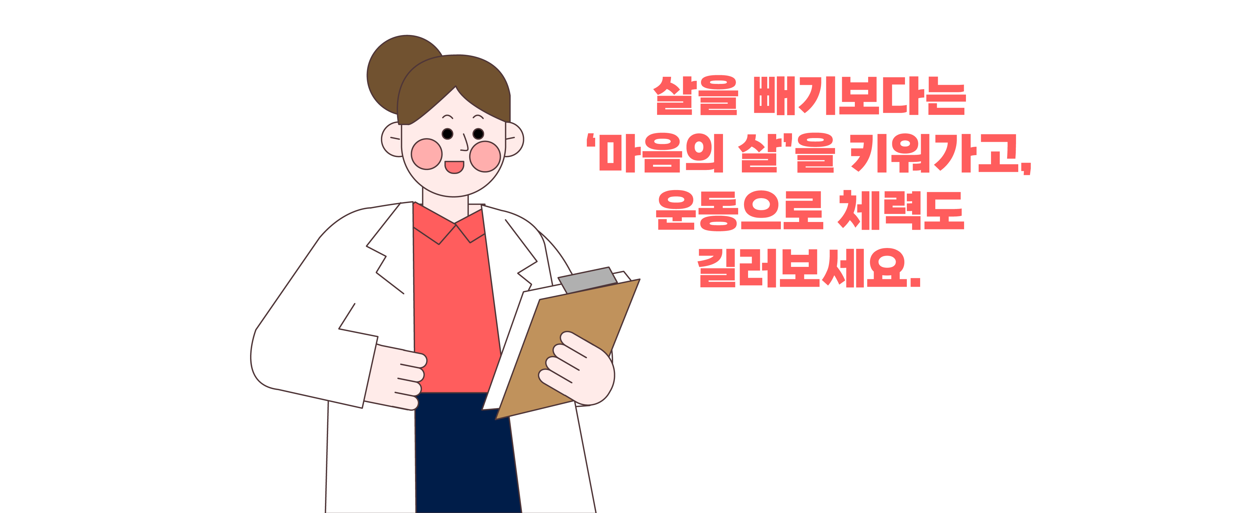 1758895820.3017-04.png