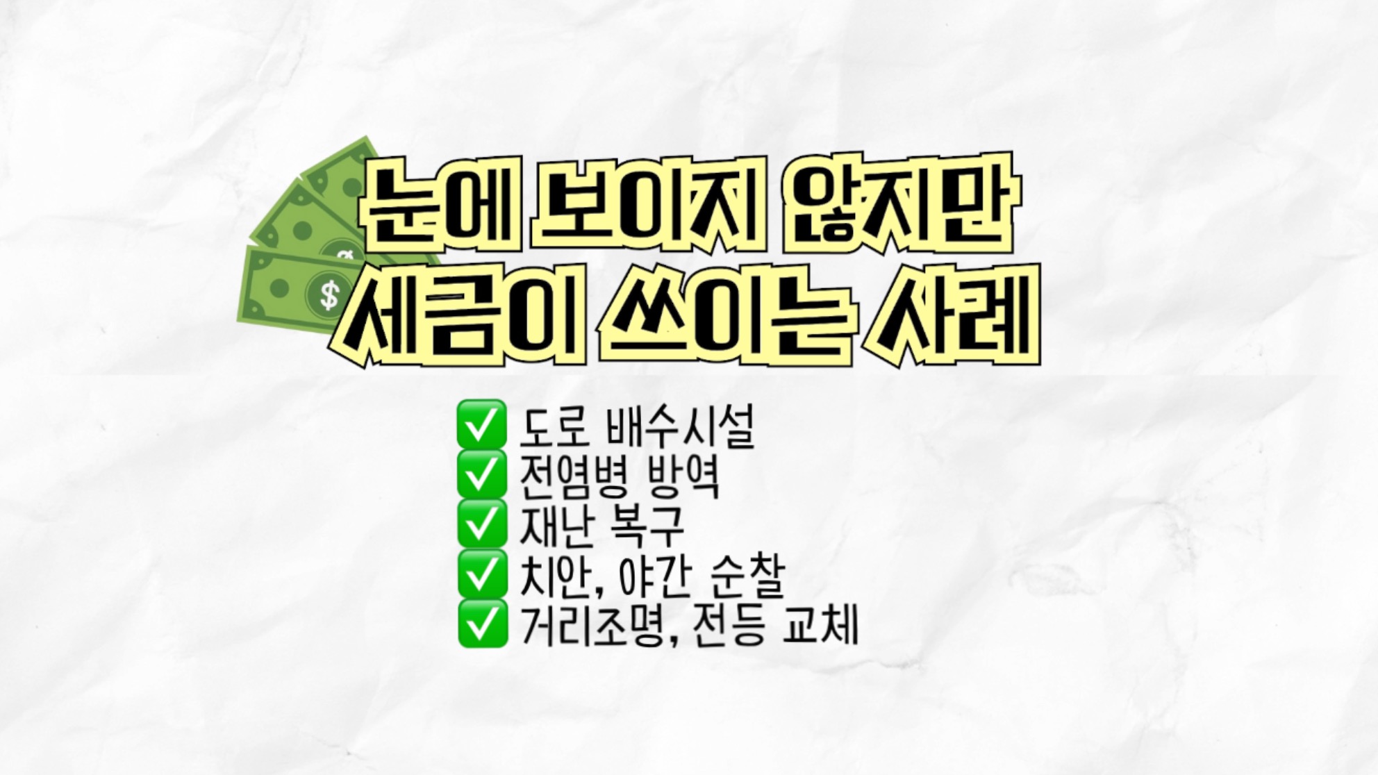 1760406034.22172.jpg