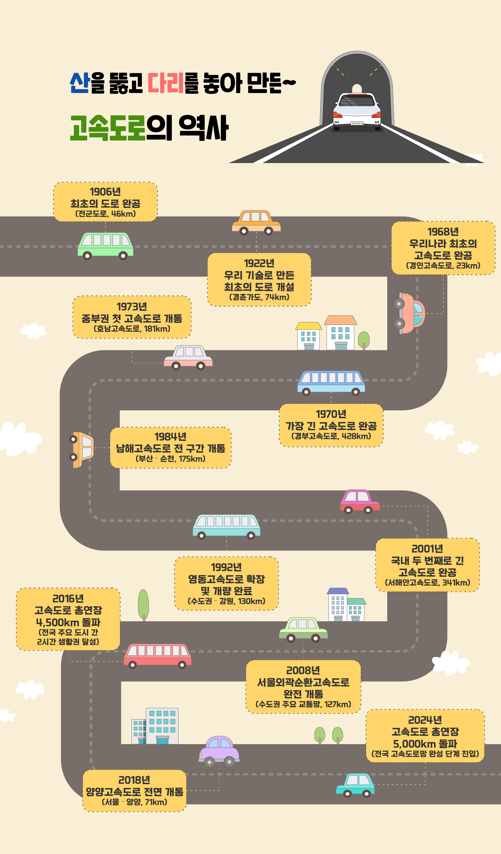 1760575574.83211760532641.7513-04 1.jpg