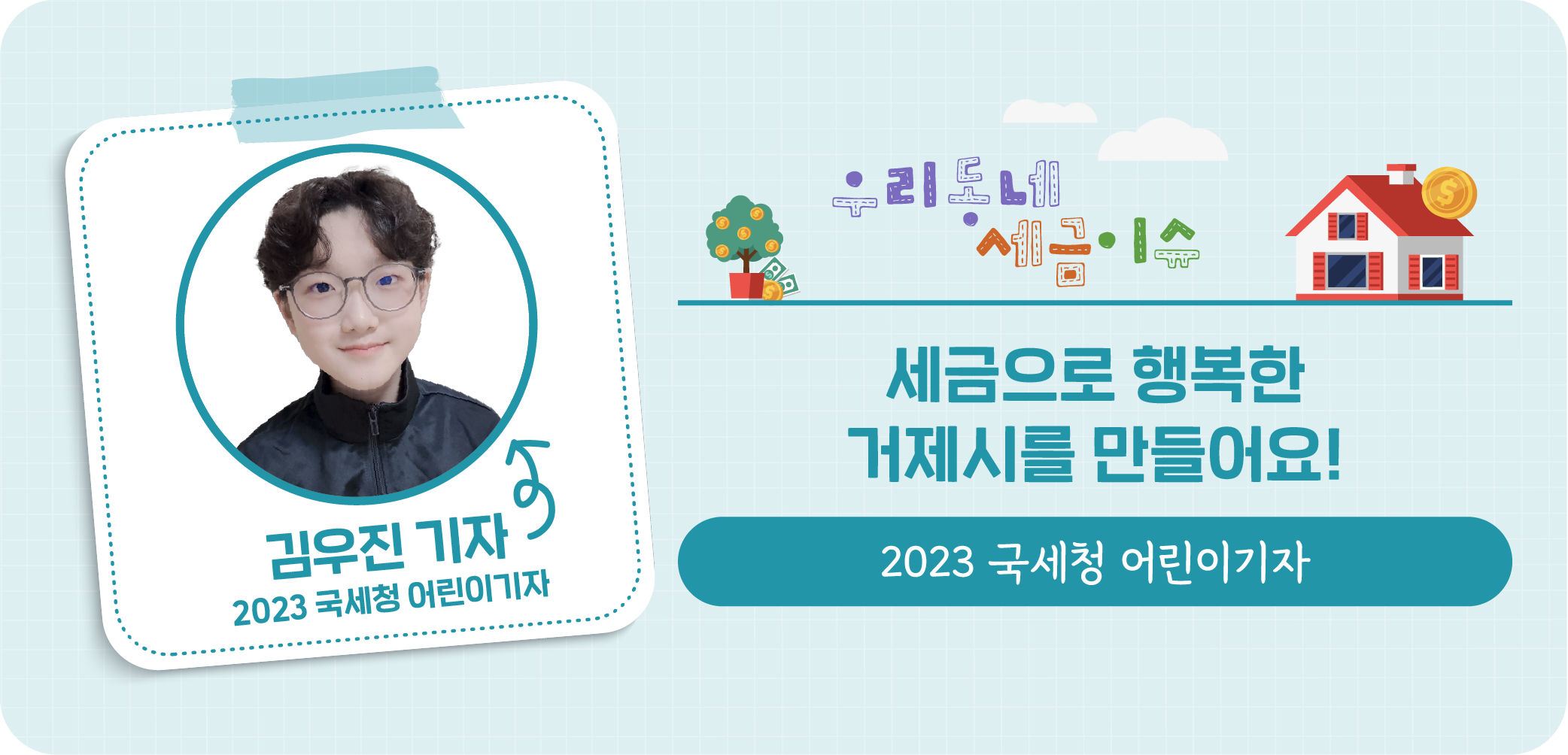 1763377373.1813_1  2 copy.png