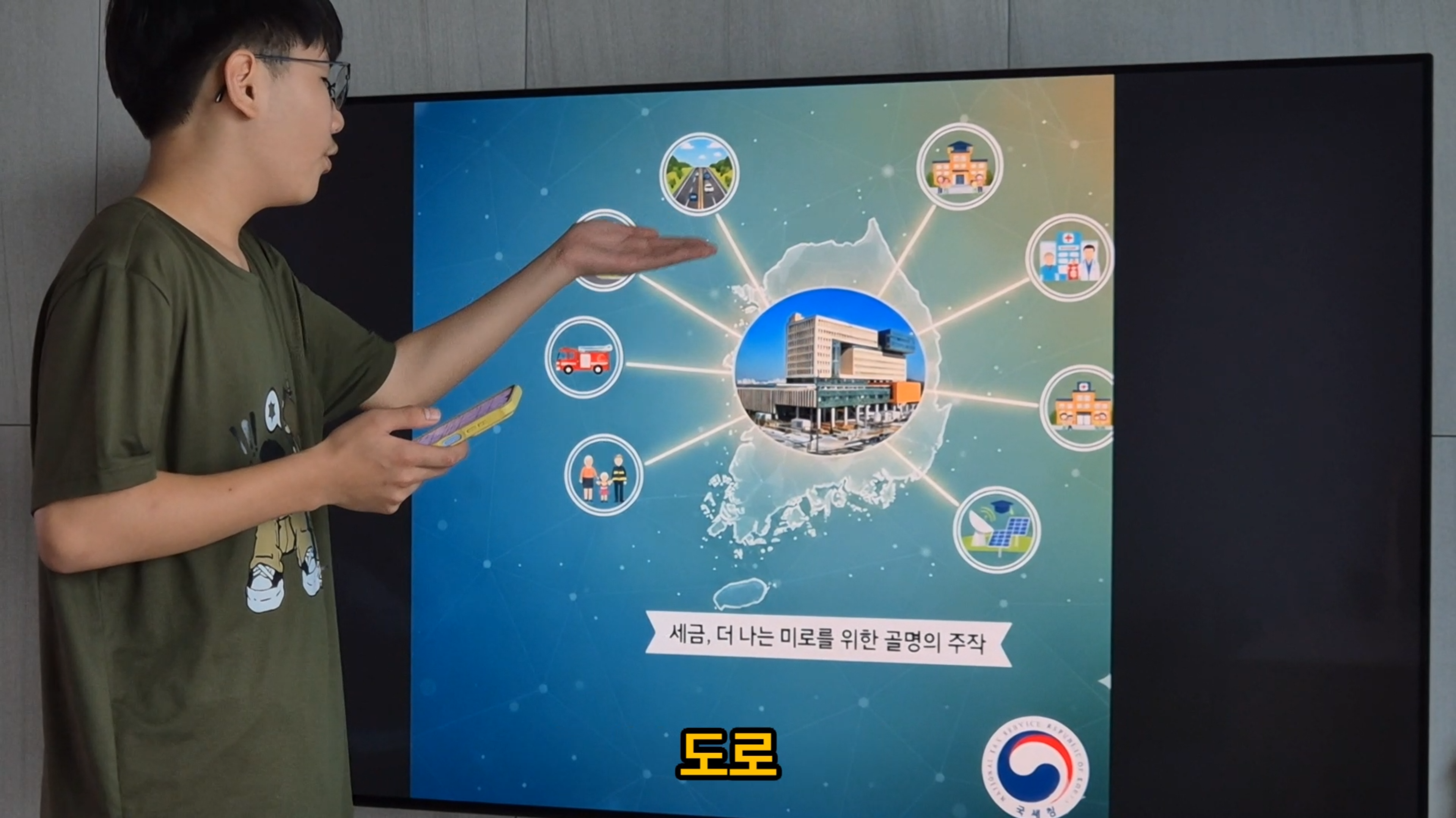 1763710872.33922025-11-21 163051.png