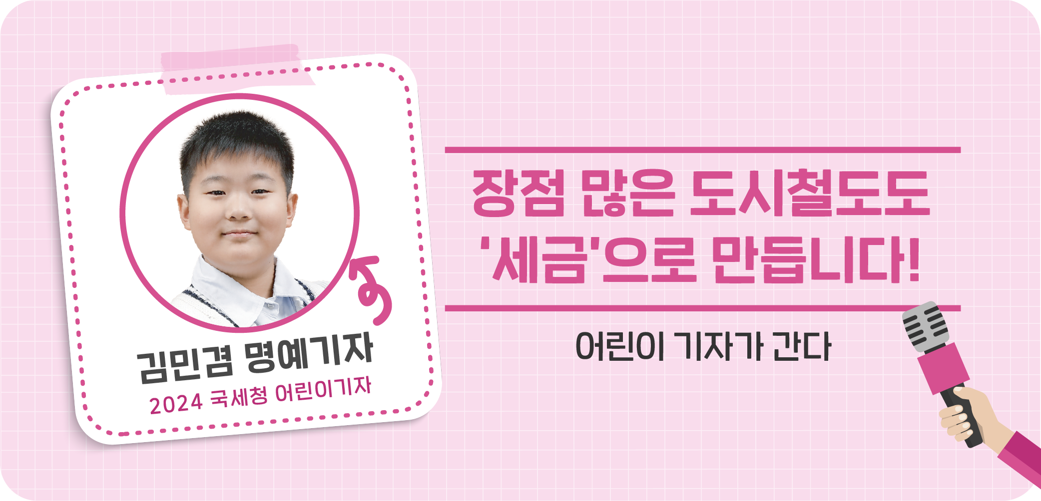 1767968783.2365_1 copy.png