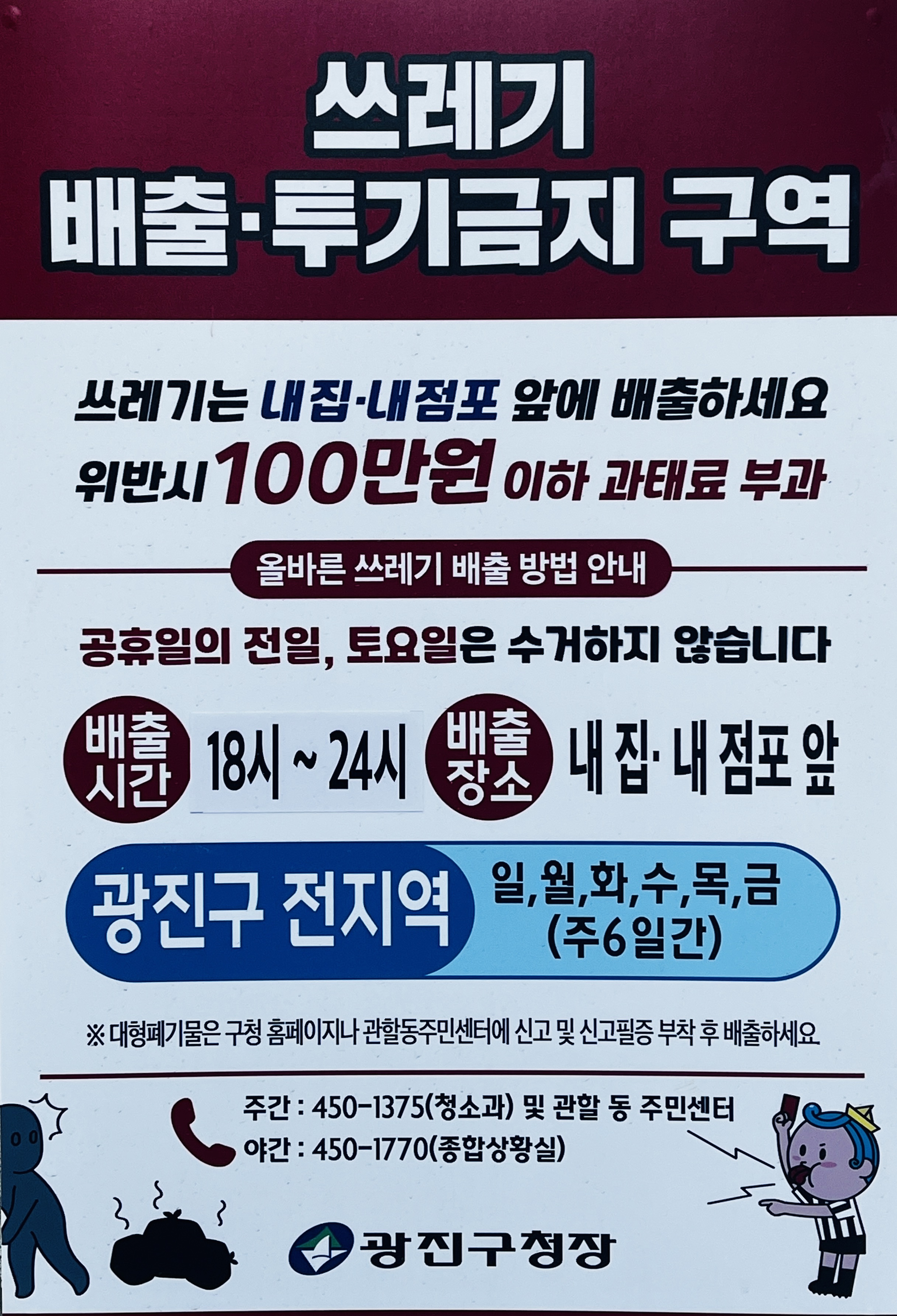 1770895450.62742 2.jpg