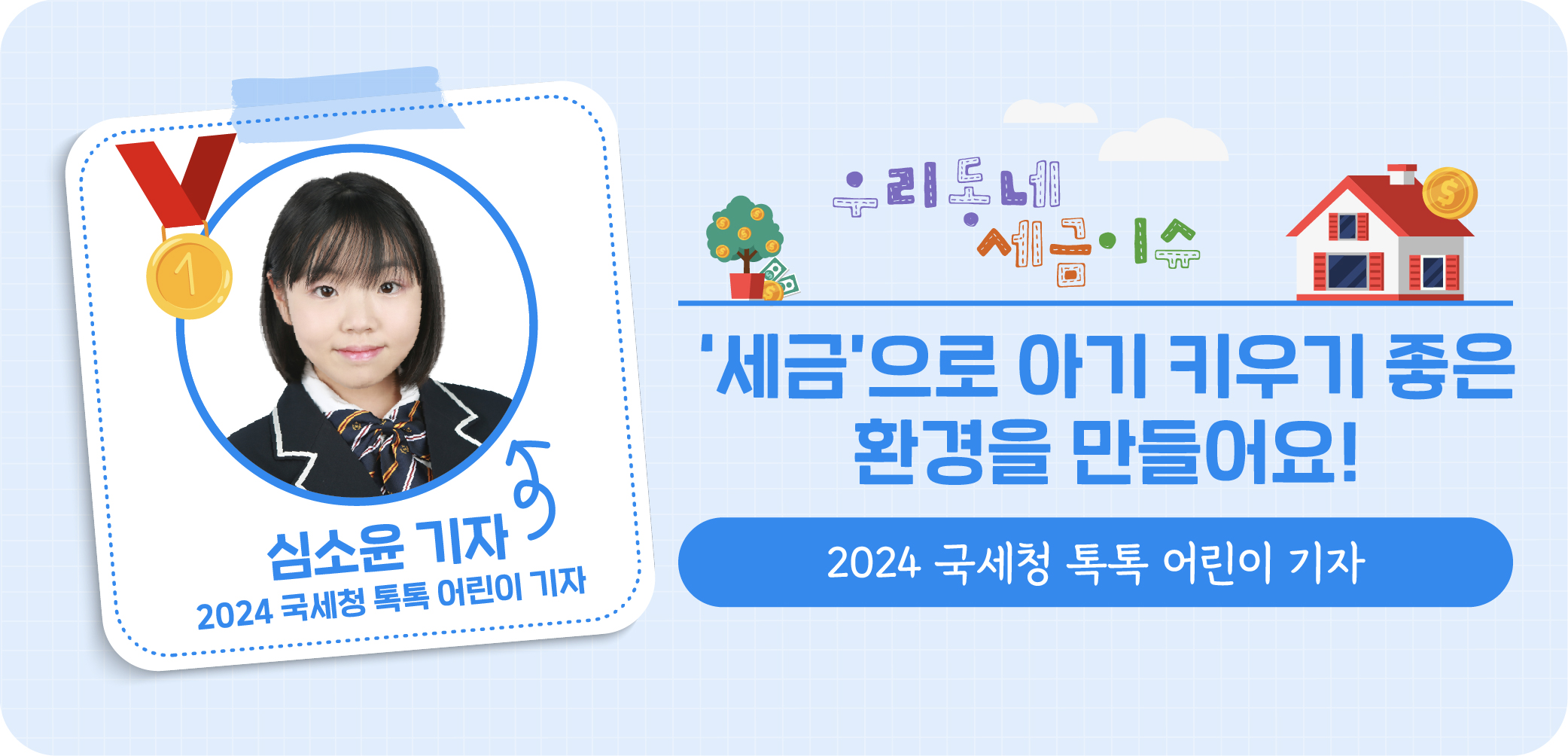 1770895613.3975_1 2 copy 4.jpg