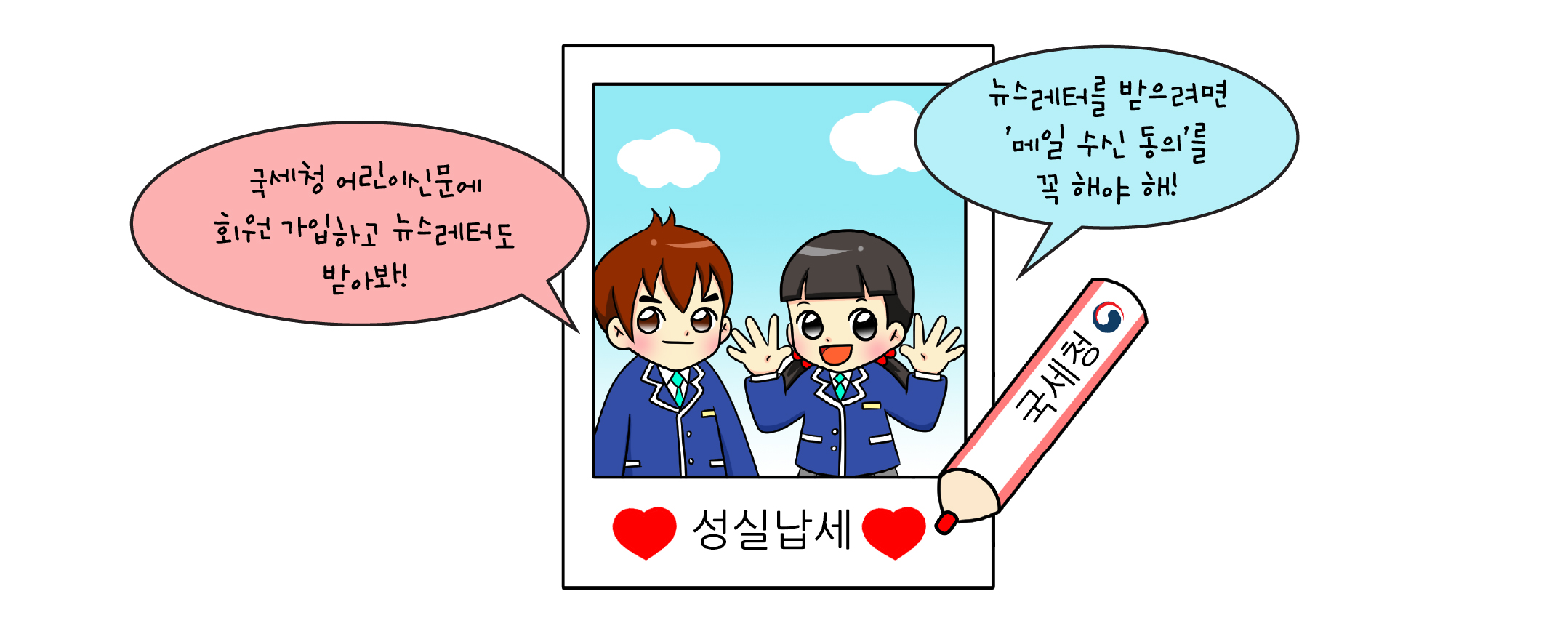 1774929143.05092026 3 .jpg