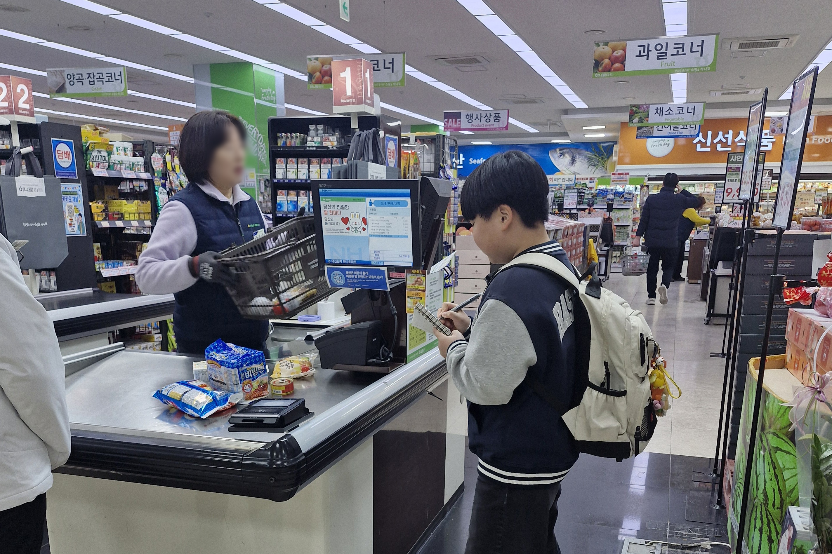 1776399881.78941  .jpg