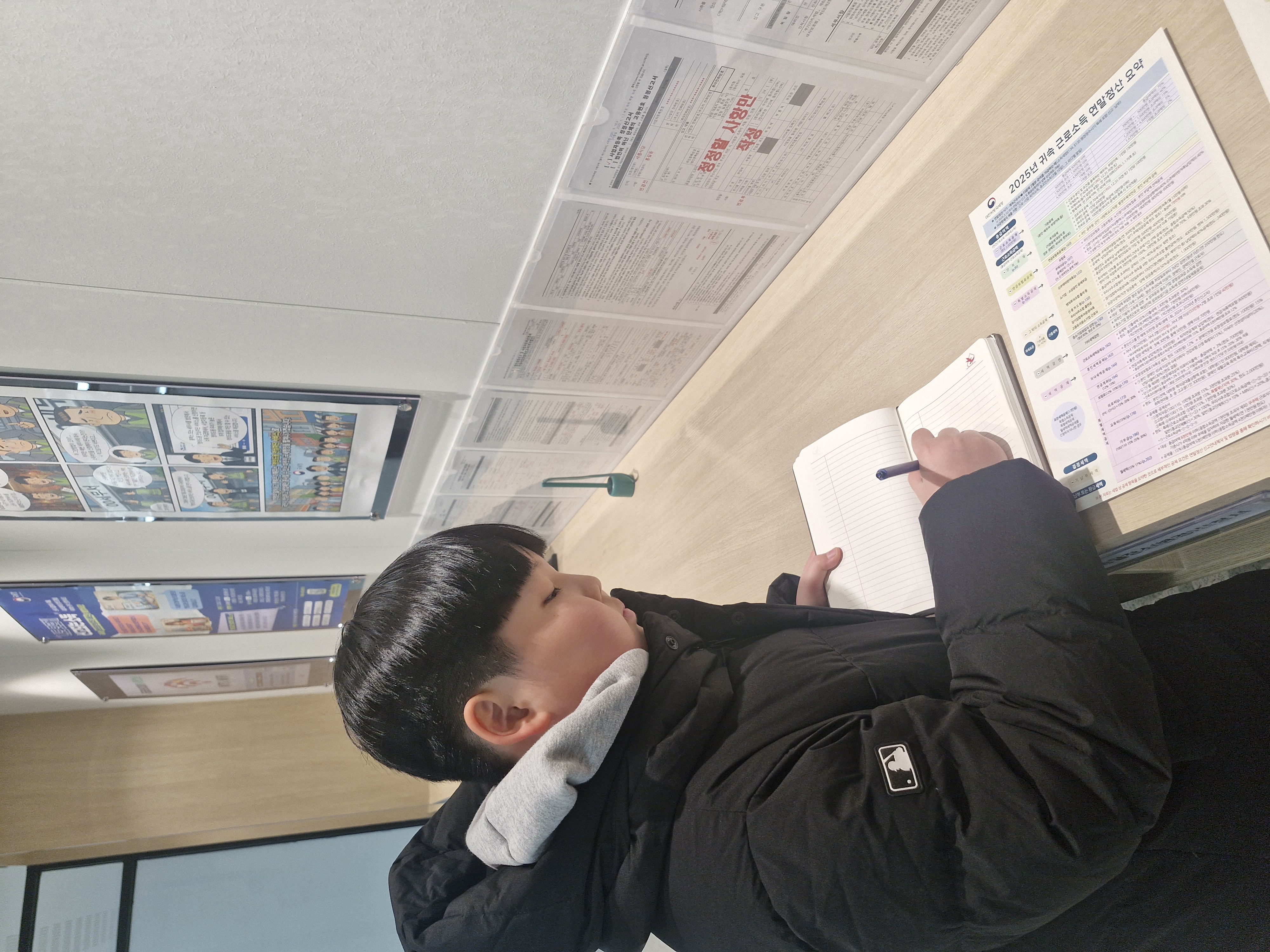 1776399881.79472  .jpg