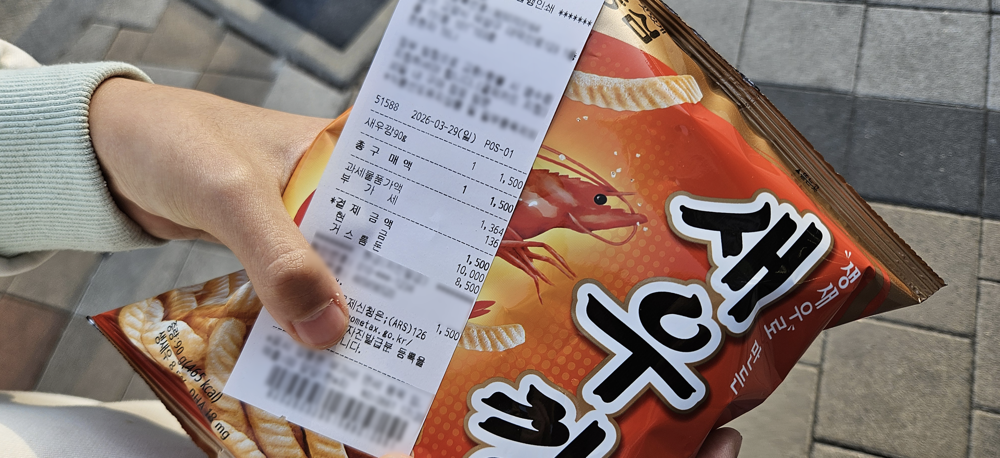 1776400160.9032026-04-17  1.29.14.png