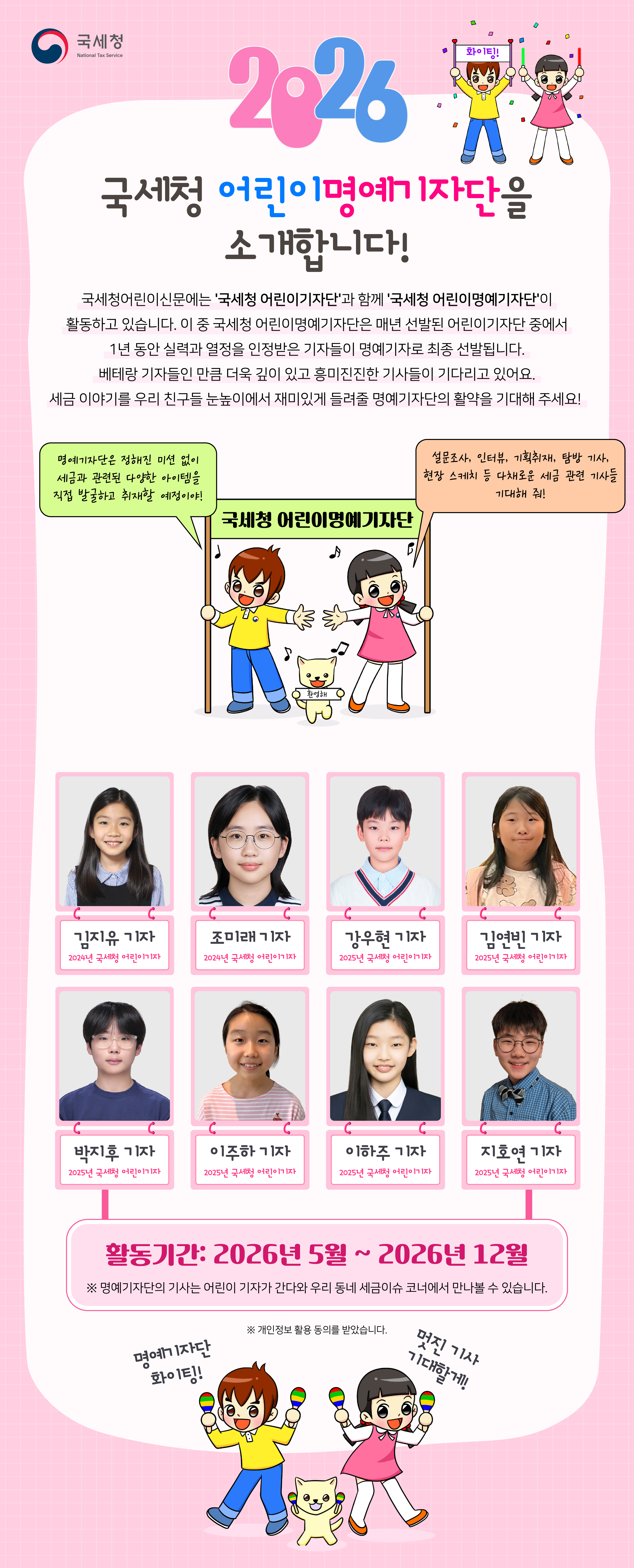 1777515646.2622026     .jpg