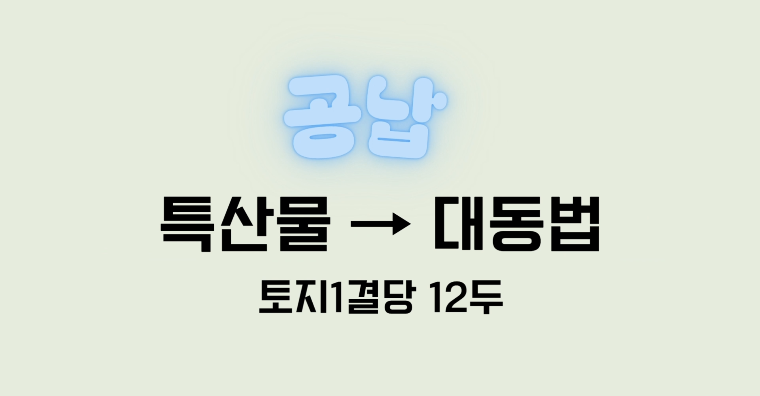 1784877647.57689.png