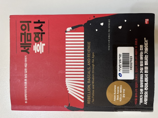 1787233777.63341.JPG